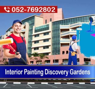 Interior Painting Discovery Gardens
